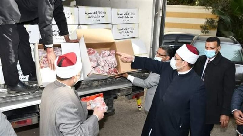 التضامن وأوقاف المنيا